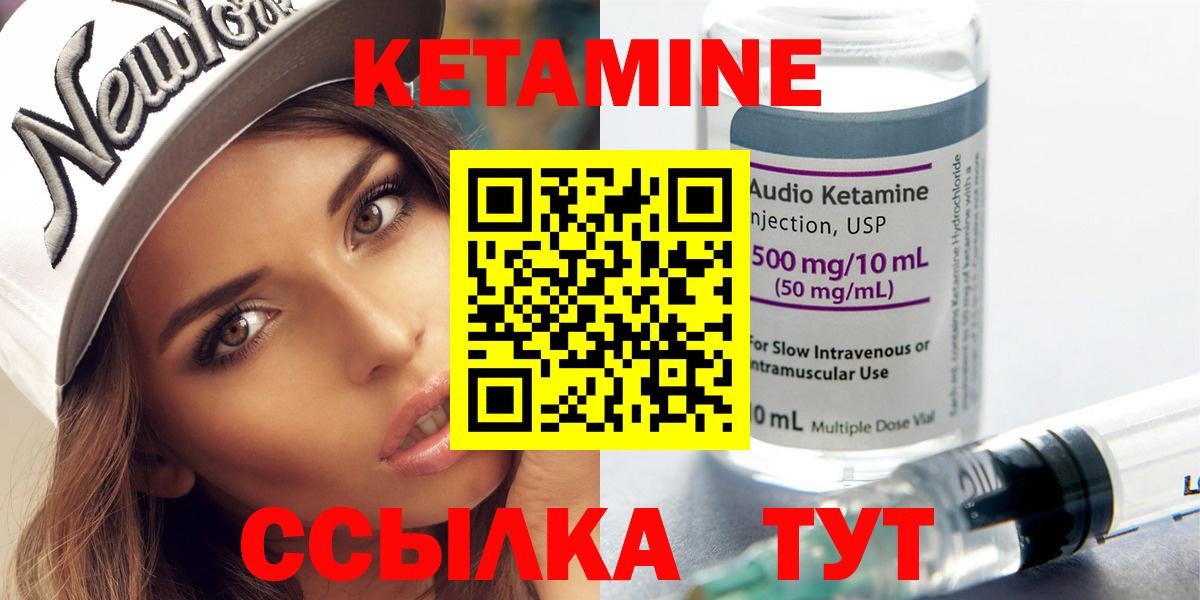MDMA  Гашиш  Бошки Шишки  Вход с VPN  LSD-25  Барнаул  КОКАИН  Меф кристаллы  НБОМе  Вейп ТГК 
