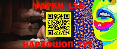 скорость mdpv Бийск
