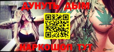 MDMA Бузулук