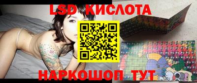 MDMA Бузулук