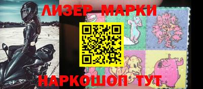 MDMA Бузулук