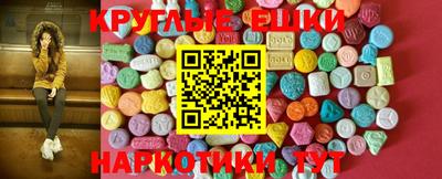 гашиш Беслан