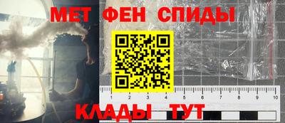 крисы Бугуруслан
