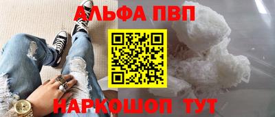 дистиллят марихуана Берёзовский