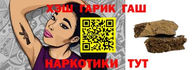 крисы Бугуруслан
