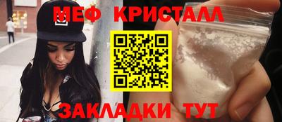 дистиллят марихуана Берёзовский