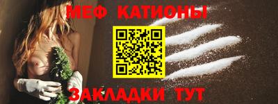MDMA Бузулук