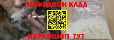 гашиш Беслан