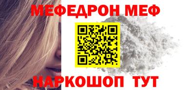 дистиллят марихуана Берёзовский