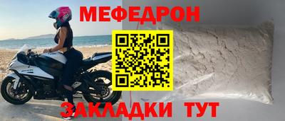 гашиш Беслан